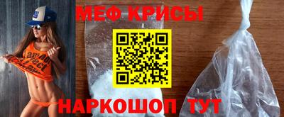 дурь Коммунар