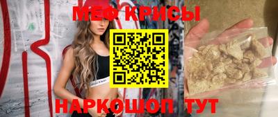 марки nbome Конаково