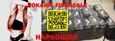 марки nbome Конаково