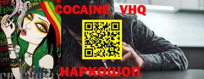 дурь Коммунар