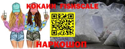 марки nbome Конаково