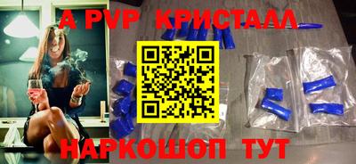 марки nbome Конаково