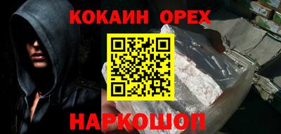 дурь Коммунар