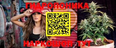 дурь Коммунар