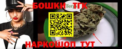 дурь Коммунар