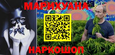 дурь Коммунар