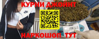дурь Коммунар