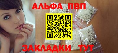 дурь Коммунар