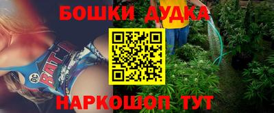 а пвп мука Кудымкар
