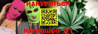 марки nbome Конаково