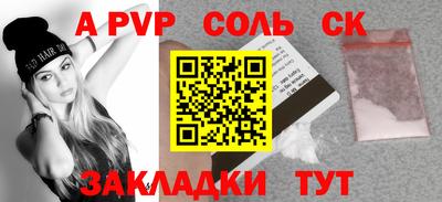 дурь Коммунар