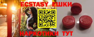 марки nbome Конаково