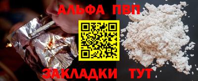 дурь Коммунар