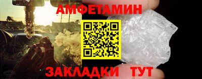 марки nbome Конаково