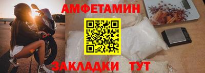 марки nbome Конаково