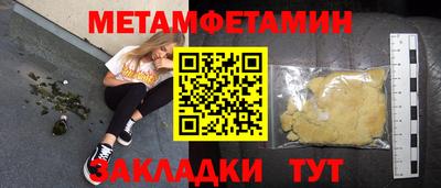 дурь Коммунар