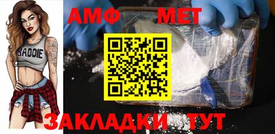 дурь Коммунар