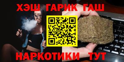 марки nbome Конаково