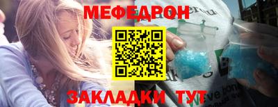 дурь Коммунар