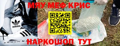 дурь Коммунар