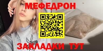 дурь Коммунар