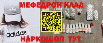 марки nbome Конаково